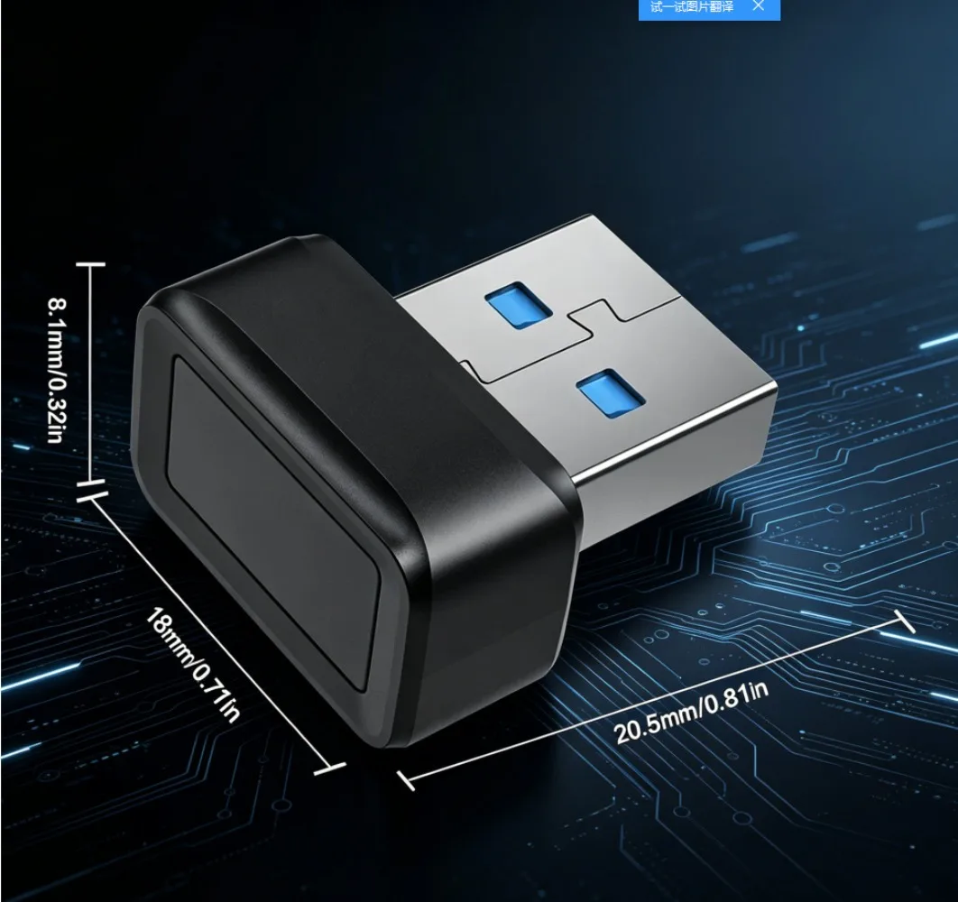 USB Fingerprint Reader Biometric Security Key for Windows 10/11 - Fingerprint Recognition Device for PC Laptop Module Scanner