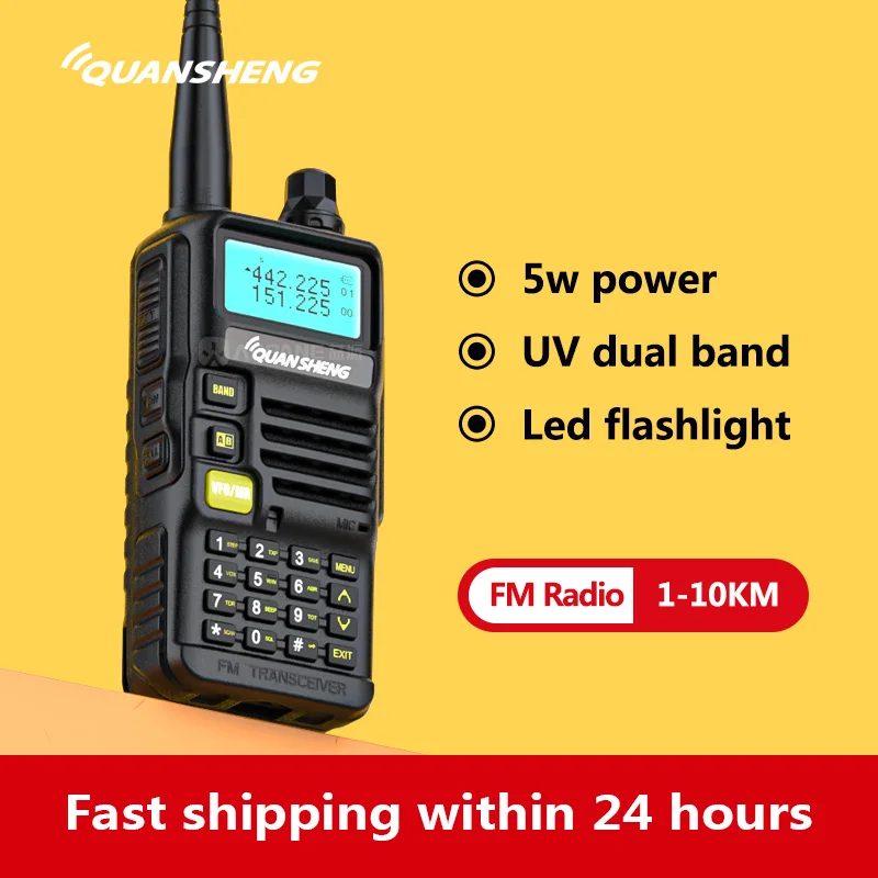 quansheng uv r50  ham radio talkie walkie  quansheng cb radio uhf vhf  walkie talkie long range  talkie walkie militaire