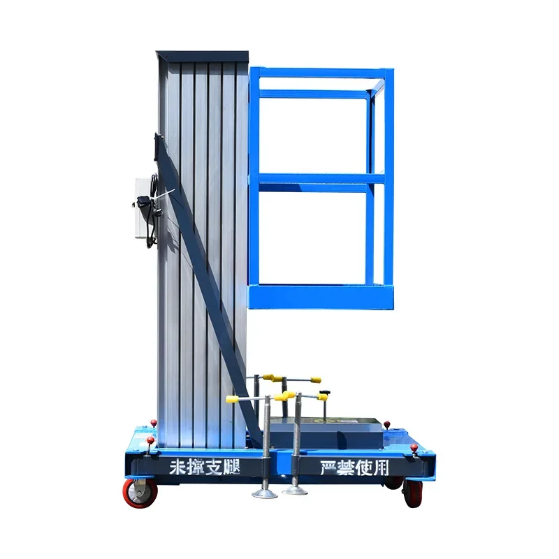 Hotel maintenance aerial lifting platform mobile hydraulic lifting platform single column double column aluminum alloy lift