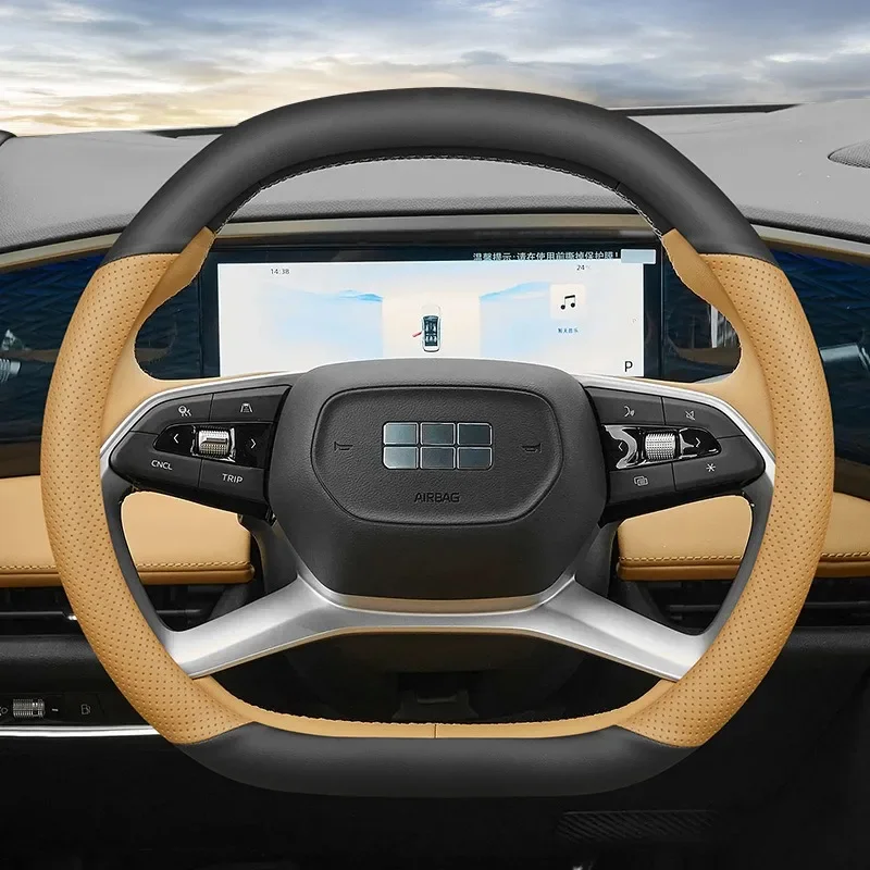 

Leather Steering Wheel Cover for Geely Boyue L 2023/2024 - Ultra Thin Anti-Slip Universal Fit (35cm-38cm) Interior Accessories