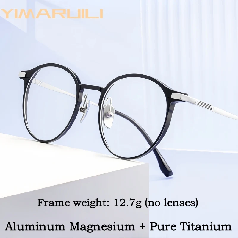

YIMARUILI Luxury Retro Round Men and Women Glasses Ultra Light Pure Titanium Aluminum Fashion Trend Small Size Eyeglasses Frame