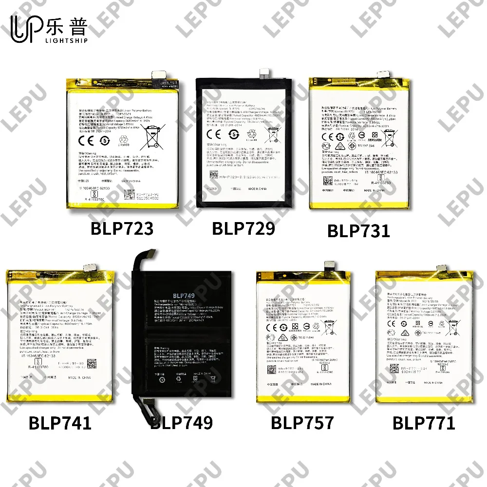 بطارية الهاتف REALME 1 C1 C2 3 C3 C20 C21 C11 Xt X2 5I 6I بطارية عالية الجودة لبطارية Realme X7 Pro NARZO 30 PRO 50A X50