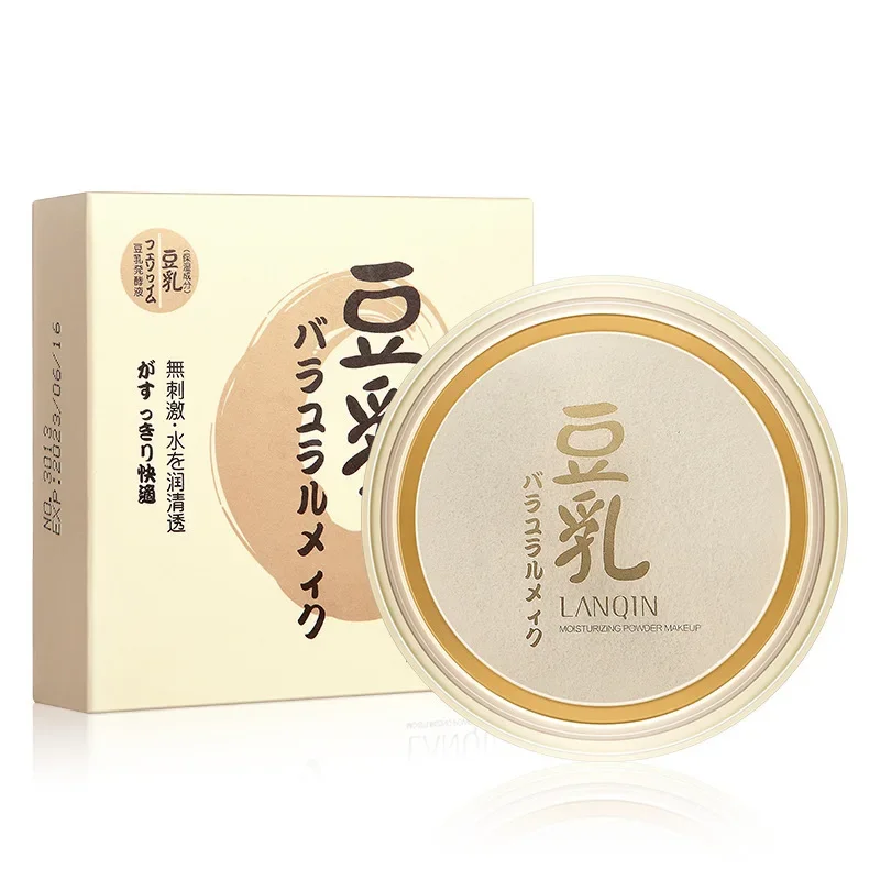 1Box Soymilk Oil Control Make Up Powder Moisturizing Brightening Press Powder Waterproof Lasting Setting Loose Powder Breathable