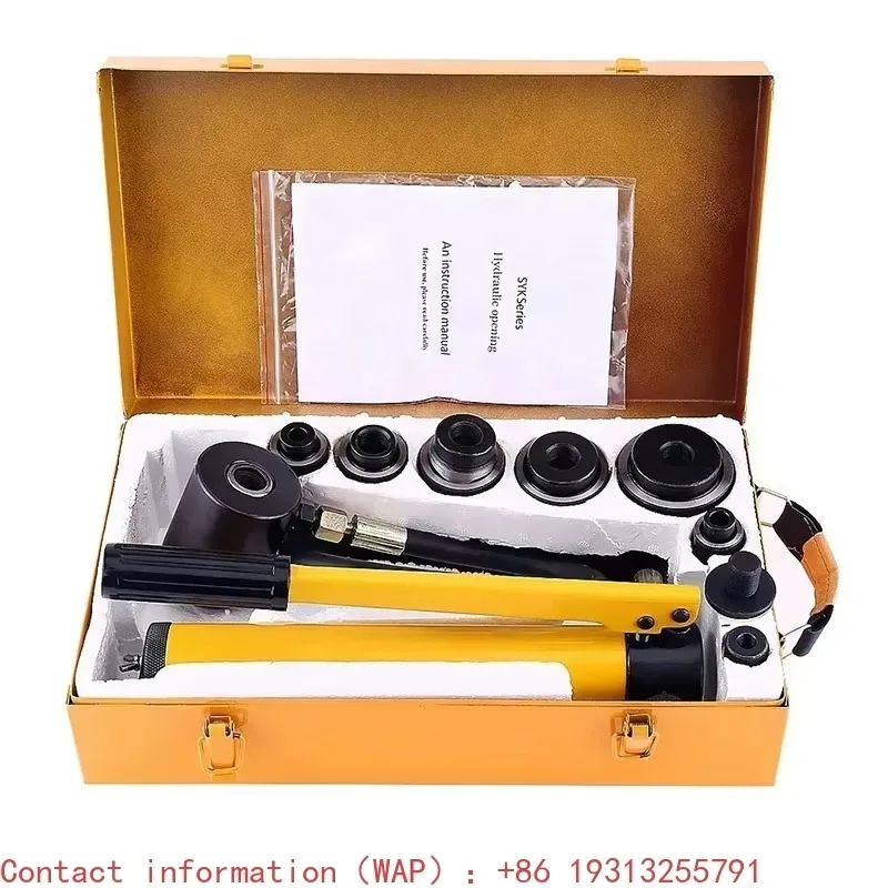 【Best-selling】SYK-15A Metal Sheet Knockout Punch Driver Hole Punching Tool 16-51MM Manual Hydraulic Punch Tool With CP-180 Pump 5