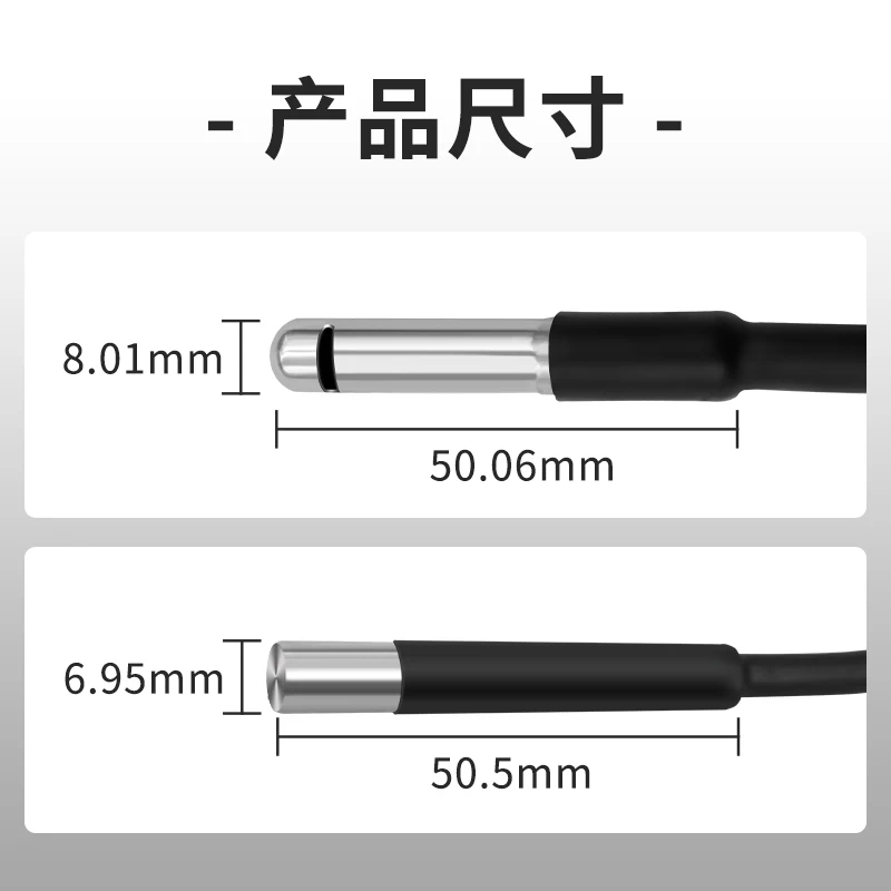 Temperature and humidity sensor I2C waterproof probe stainless steel IIC output SHT20 30 40 temperature acquisition module