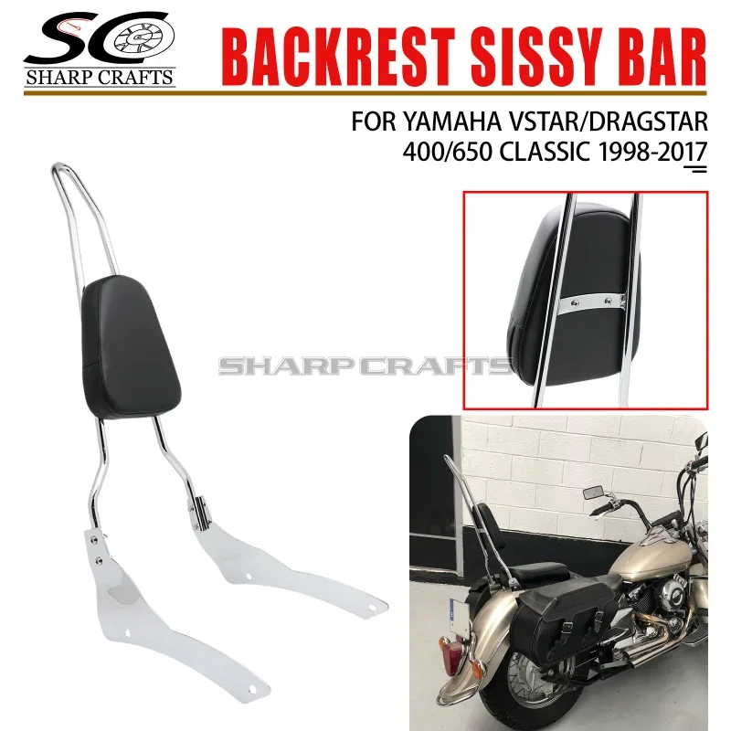 Motorcycle Chrome Rear Passenger Backrest Sissy Bar Pad For Yamaha Dragstar DS 400 650 V-star XVS400 XVS650 Classic 1998-2022