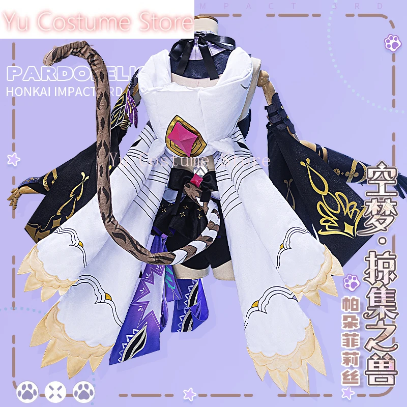 Yu Anime! Honkai Impact 3rd Pardofelis Game Suit Sweet Lovely Uniform Cosplay Costume Halloween Carnival Party Outfit Women