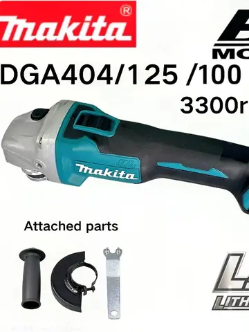 Makita DGA404 125mm/100mm Brushless Lithium Electric Angle Grinder Rechargeable Cutting Machine High Power Polishing Machine 18V