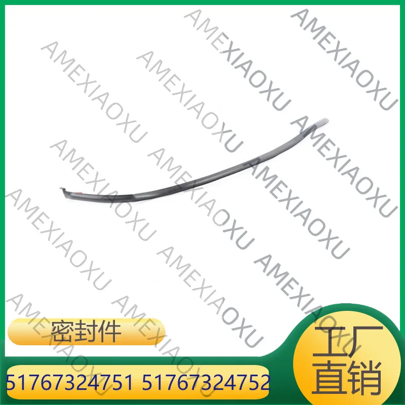 

A Pair Suitable for BMW X6 M/X6 B-pillar lower seals 51767324751 51767324752 AMEXIAOXU