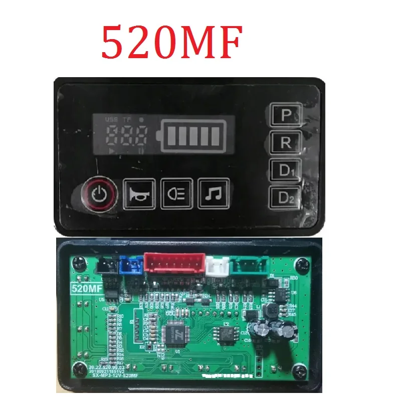 Tableau de commande principal multifonctionnel de lecteur de conseil de musique de camion de pompier des SX-MP3-12V-520MF Sx1818