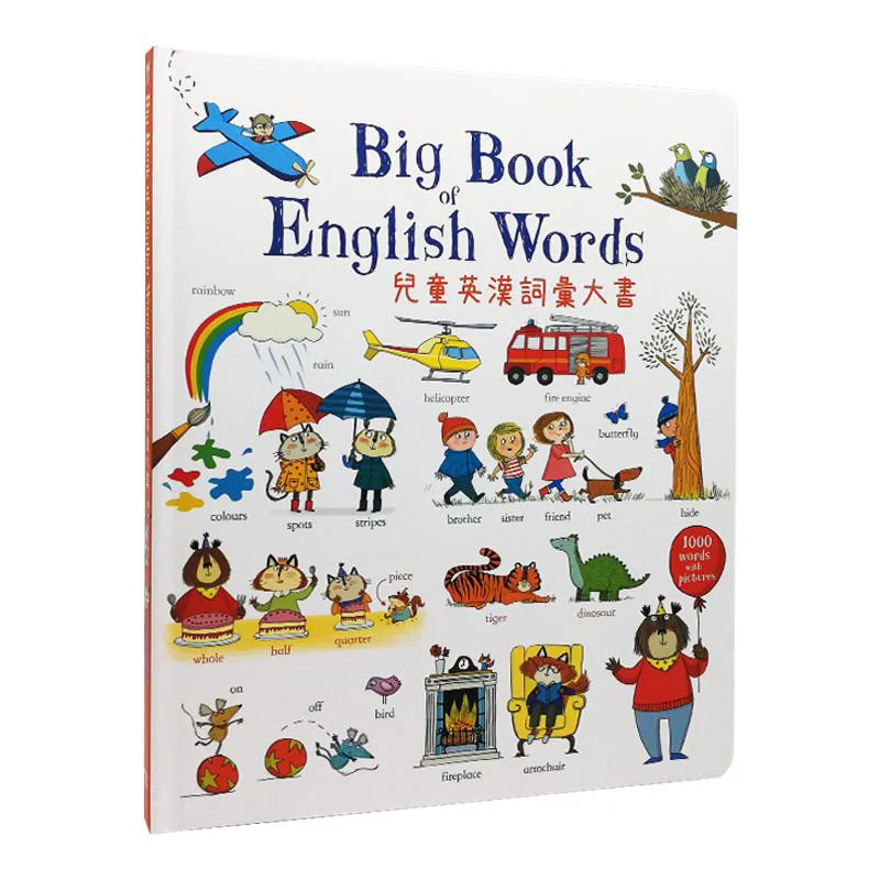 

Big Book Of English Words For Children Mairi Mackinnon The Commercial Press Hong Kong Limited 9789620705229 Book