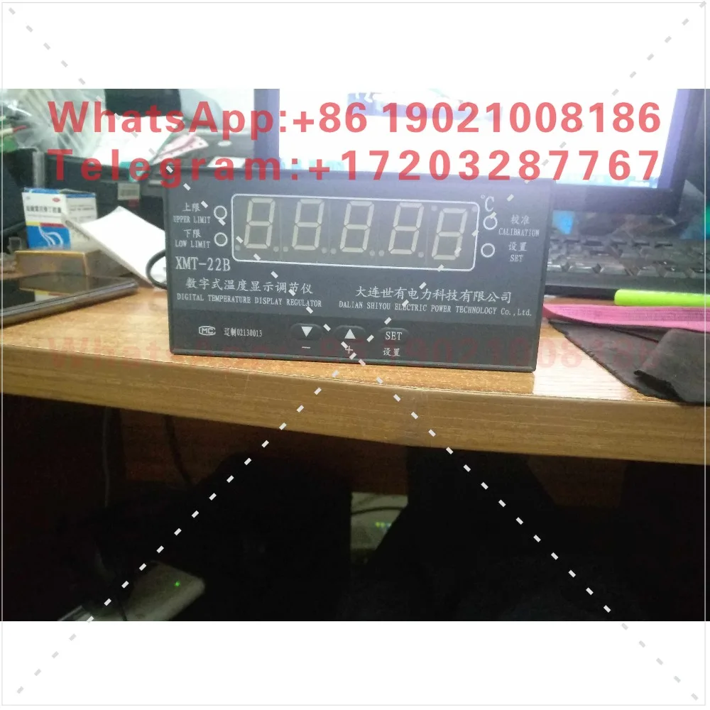 Цифровой регулятор температуры Dalian Shiyou XMT-22B/22RS с дисплеем