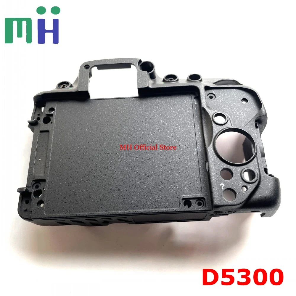New For Nikon D5300… - image