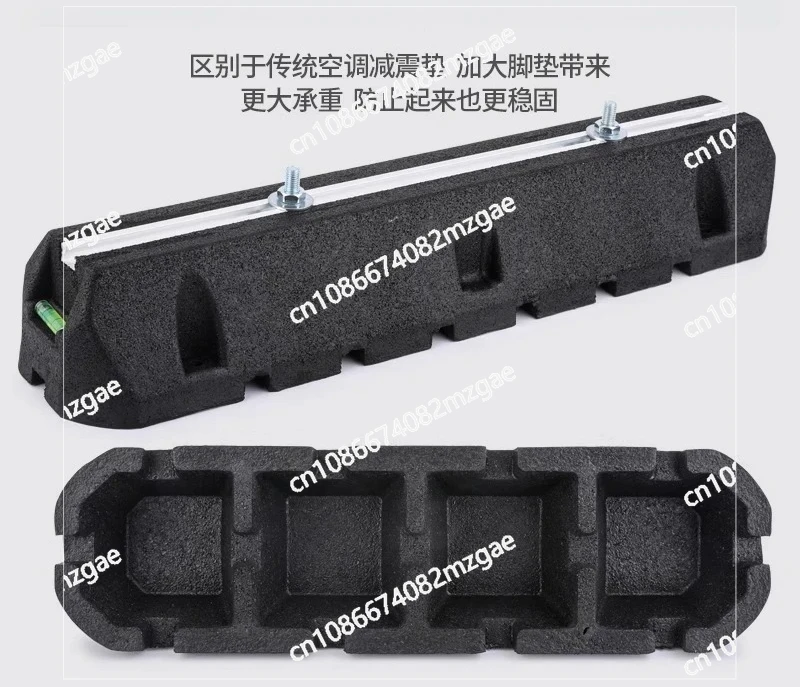 Air Conditioner Outdoor Unit Vibration Damping Pad, Heat Pump HVAC, Central Air Conditioning, Vibration Prevention Pad