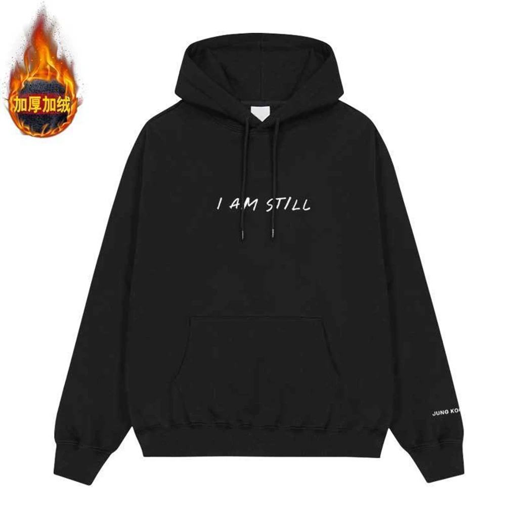 Winter Cotton Hoodie women's casual pullover I AM STILL letter pattern printed sweatshirt for men and women hip-hop hoodie tops