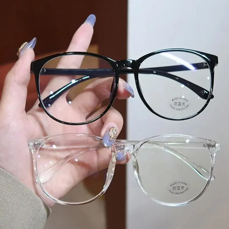 Gafas anti-luz azul, gafas antiradiación transparentes, lentes reemplazables para mujeres/hombres