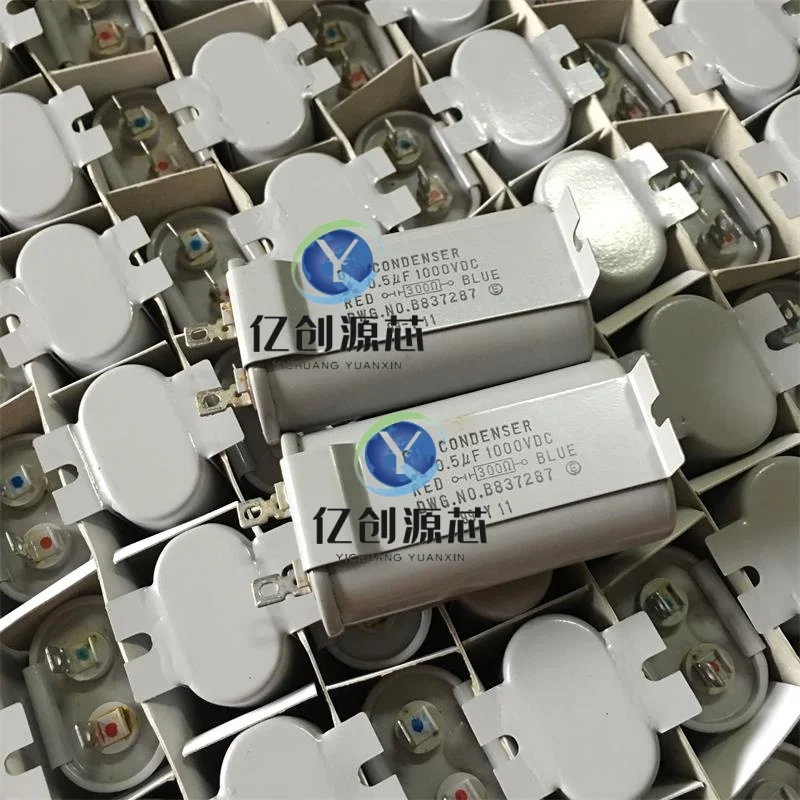 100% brand new original 0.5UF1000V elevator control cabinet antique oil immersion capacitor size 37*62*25MM