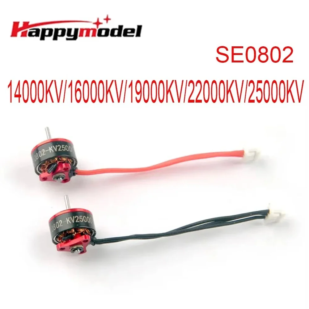 SkyDEl4PCS Happymodel SE0802 1-2S Brushless Motor 14000KV 16000KV 19000KV 22000KV 25000KV For Mobula7 Snapper7 FPV