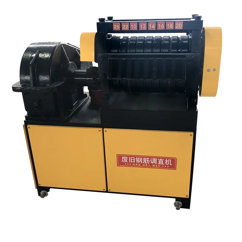 6-25mm Scrap Steel Bar Straightener Recycling Waste Rebar Straightening Machine