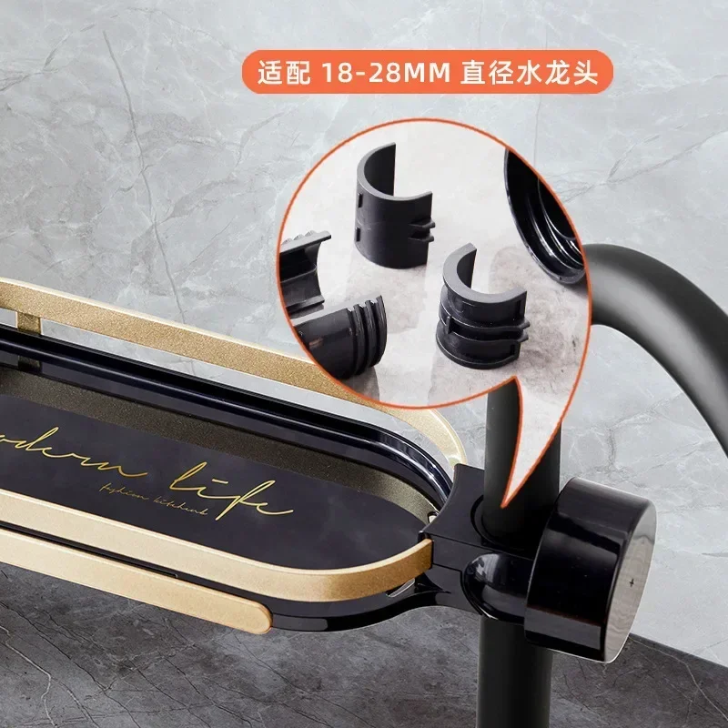 Faucet Storage Dry Rack Shower Rod Rack Bathroom Sink Drain Rack Soap Sponge Rag Holder For Kitchen Accessories