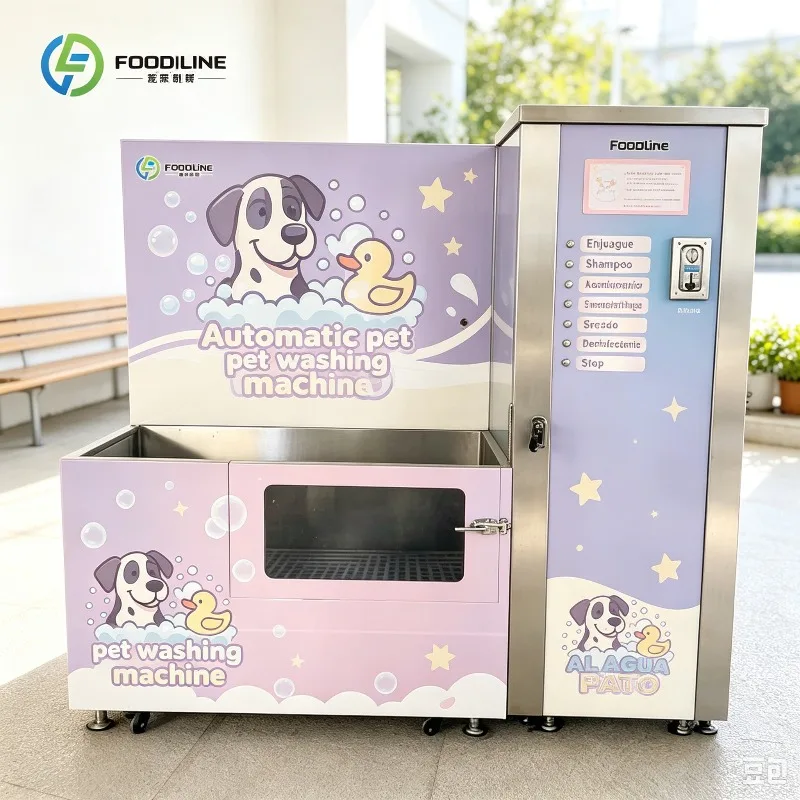 Commercial Timed Coin Operated Pet Wash Station for Self-Service Dog Washing Machine FL Customized