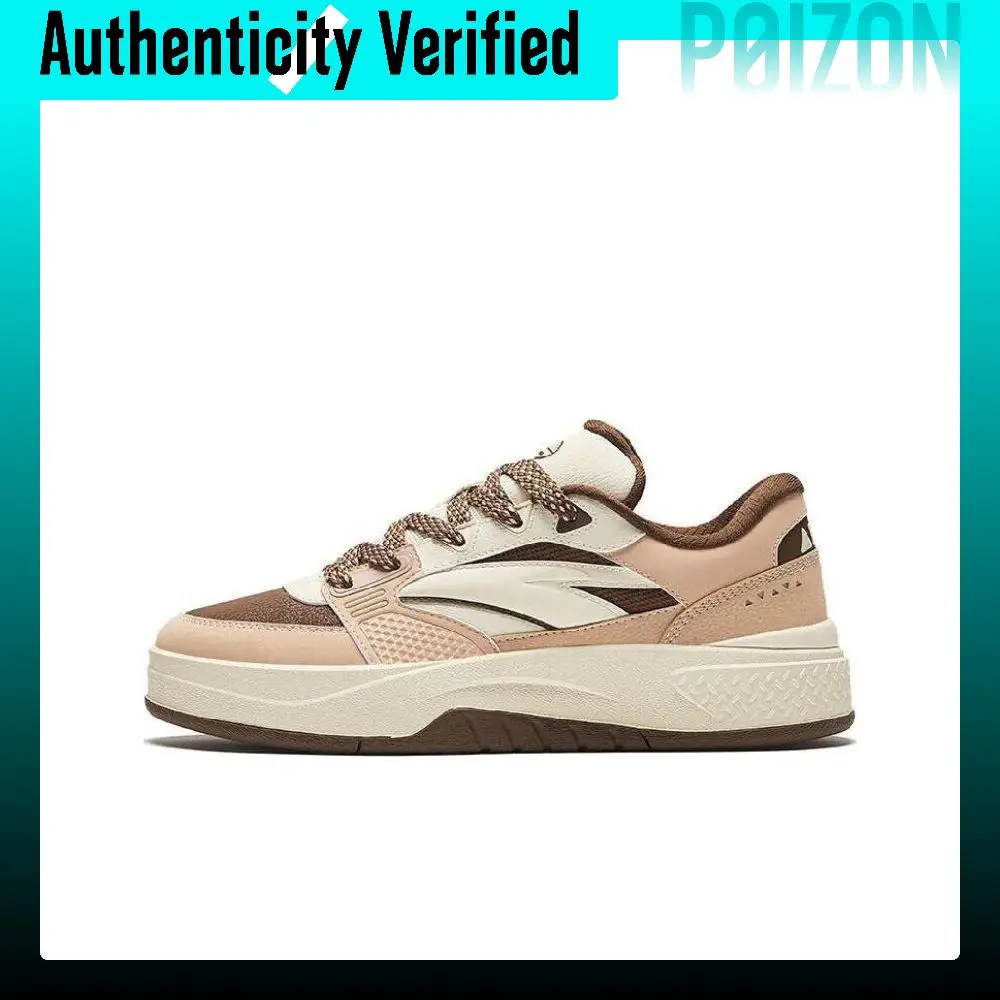 Anta Slip Resistant Abrasion Resistant Low top Skateboard Shoes Women's Brown 922438012-4