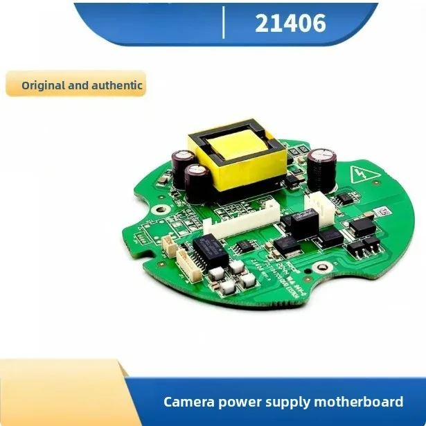 High Speed Network Dome Camera Power Supply Board Main Board 21406 Replacement