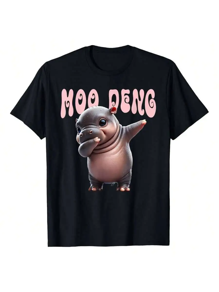 Camiseta divertida y linda con diseño de hipopótamo bebé de la familia Moo-Deng Boo Deng, 220 g de algodón puro, cuello redondo informal, perfecta para estilo urbano, camiseta de manga corta Y2K moderna 100% algodón, suave, de secado rápido, que absorbe la humedad, gran regalo para Navidad o Halloween.