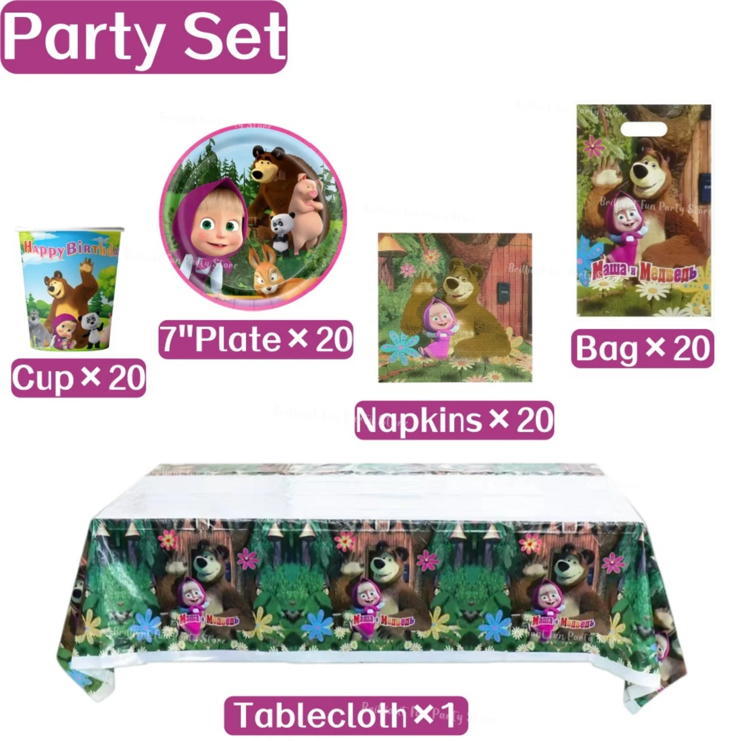 Mascha und der Bär Geburtstagsparty-Dekorationsset für Mädchen Kinder Tischdecke Banner Tortendekoration Ballon Hintergrund Partyzubehör – Detail 7