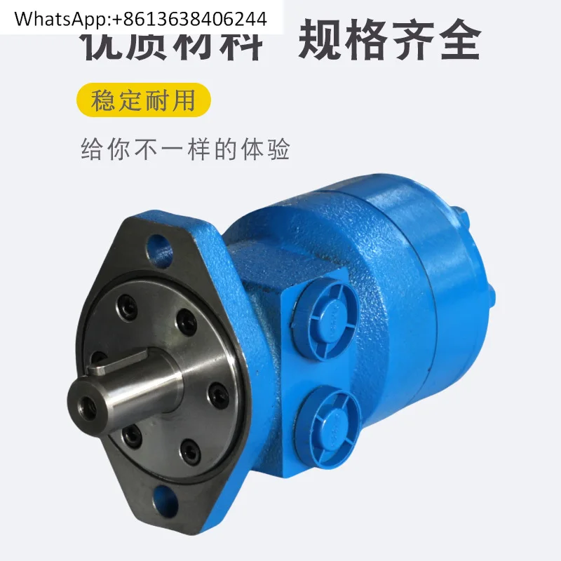 

Hydraulic 400 Cycloid Motor BMRS/OMRS- 36/50/63/80/100/125/160/200/250/315