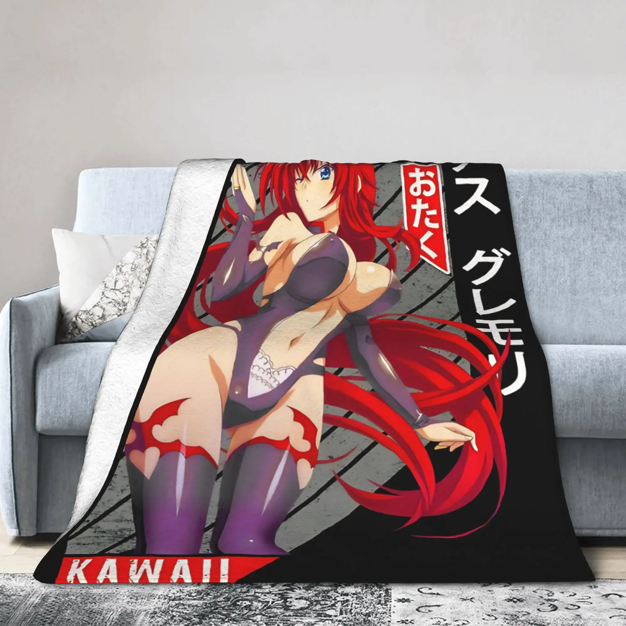 رياس جريموري أنيمي المدرسة الثانوية DxD البطانيات الصوف مضحك الدافئة رمي بطانية للمفرش الربيع/الخريف ،