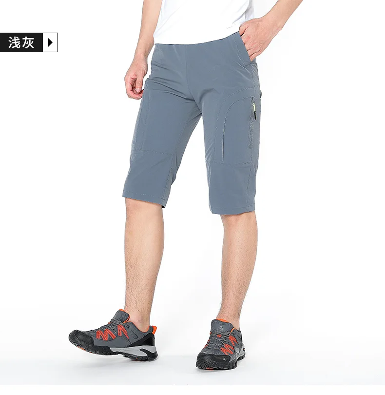 

Men's Summer Elastic Quick-Dry Three-Quarter Pants, Comfortable and Versatile, Breathable Sports Outdoor Commuting Shorts, Hiking and Trekking Workwear Shorts