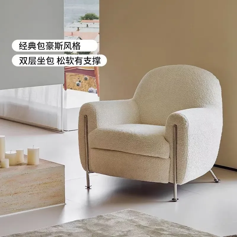 for French Hamburger Lamb Wool Art Single Sofa Chair Nordic Cream Style for Hecheng Internet Celebrity Hotel Bed and