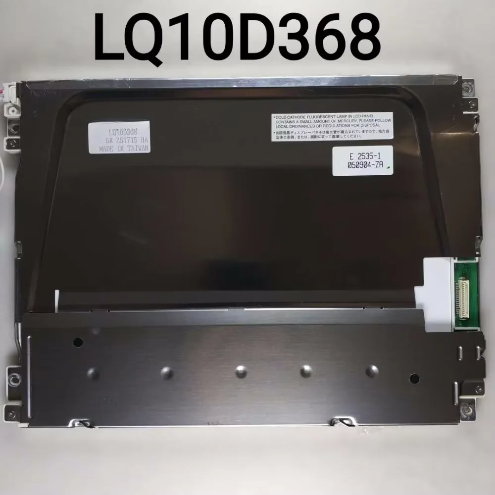 

LQ10D368 LCD display screen panel Replacement maintenance