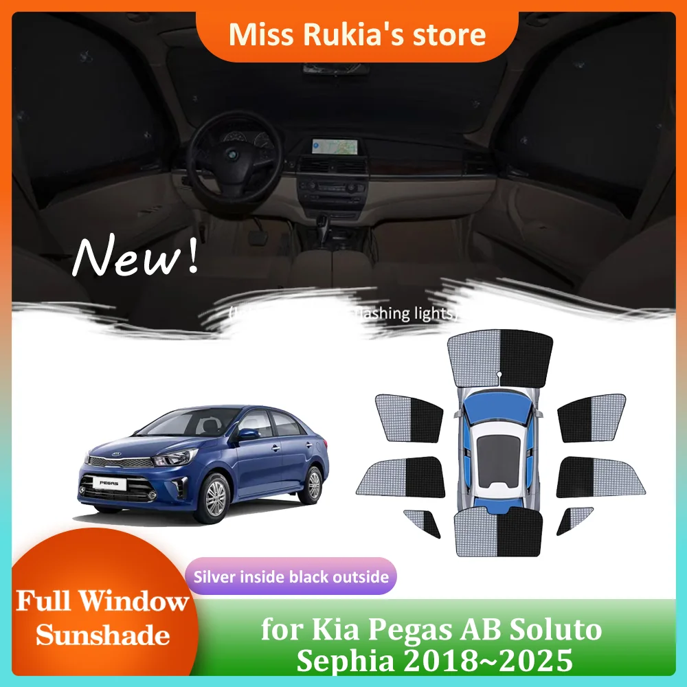 

Car Sunshades for Kia Pegas AB Soluto Sephia 2018~2025 Side Windows Sun Visor Windshield Curtain Sunroof Cover Part Accessories