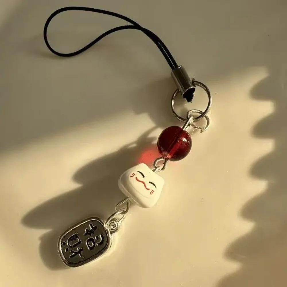 Cute Lucky Money Cat Beaded Phone Charms Phone Straps Keychain Bag Accessories Phone Key Strap Lanyard Charm Rope Decor Pendant