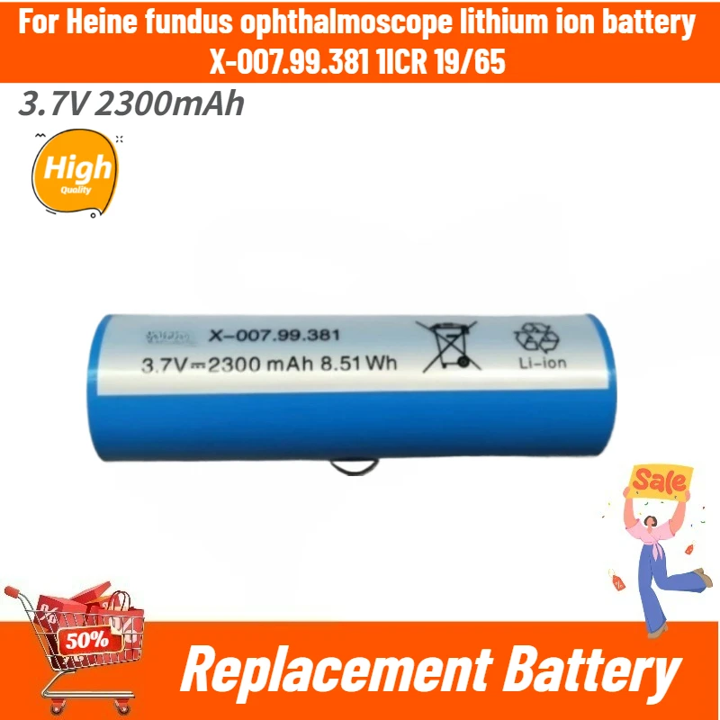 

X-007.99.381 1ICR 19/65 High Quality Replacement Battery 3.7V 2300mAh for Heine Fundus Ophthalmoscope Brand New