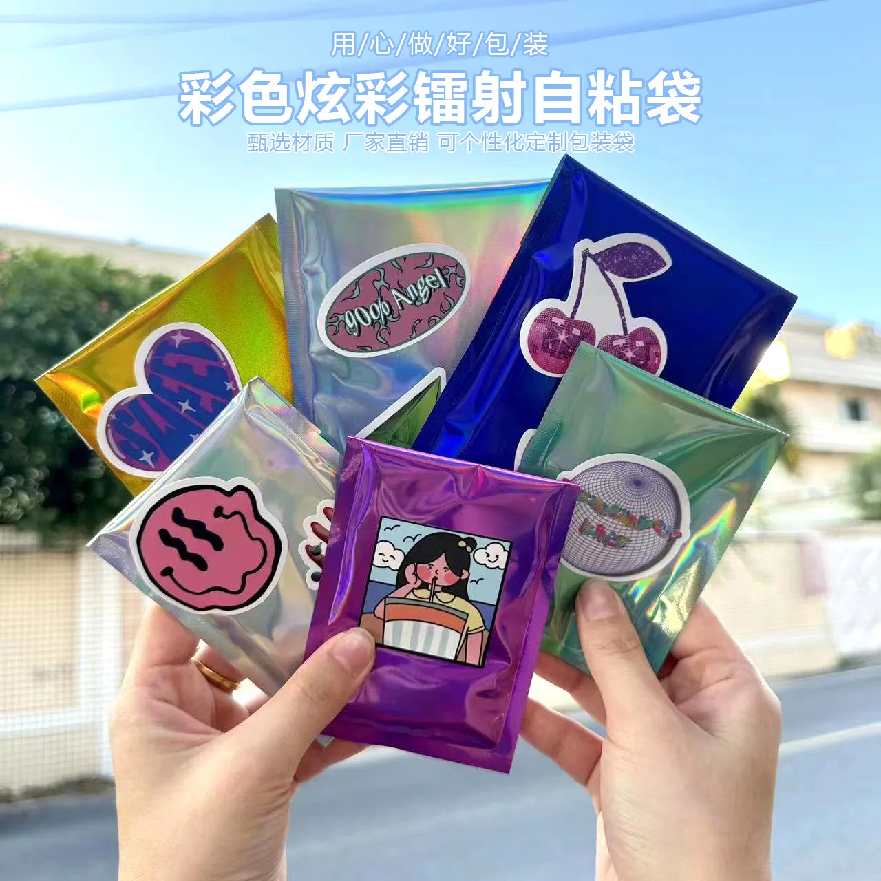 

25pcs Self-Sealing Paper Mylar Doypack Gift Boxes for Candy Packaging Eco-Friendly Kraft Paper Treat Bags with Twist Ties