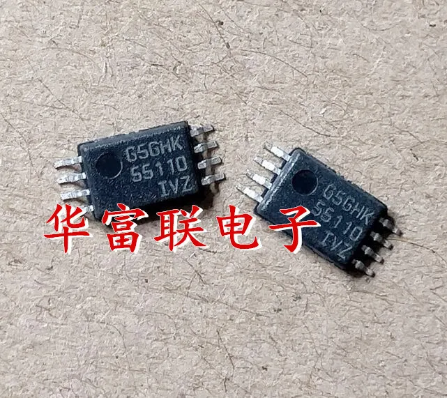 

Free shipping MOSFETISL55110IVZ 55110IVZ TSSOP-8 10PCS As shown