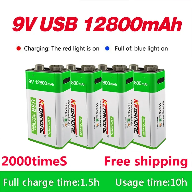 2024 New 9V 12800mah lithium ion rechargeable battery type-C USB battery 9V multimeter lithium microphone metal detector + cable