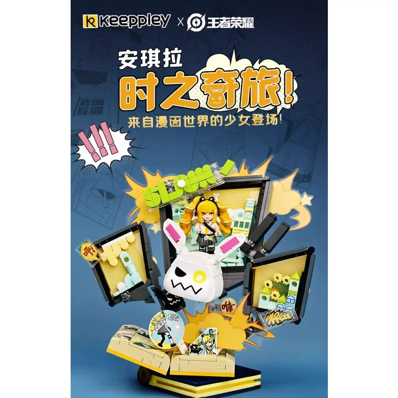 

Keeppley Honor of Kings Angela Building Blocks Toy Time Travel Model Set Gift for Collectors