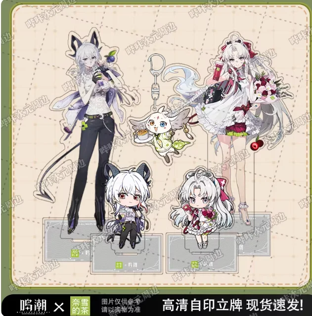Japanese Anime Wuthering Waves Carlotta Montelli  Acrylic Stand Figure Model Plate Cosplay Collection Desktop Decor Gifts BKCY