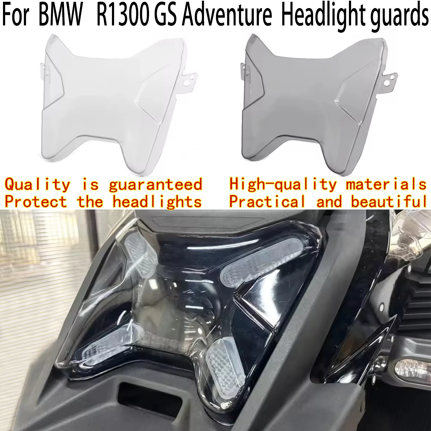 

Защитные накладки на фары для BMW R1300GS Adventure 2024 года — новая модель. Защитный экран для фар BMW R1300GS Adventure.