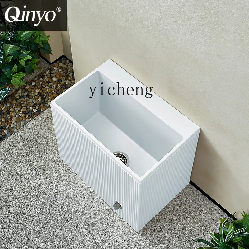 YFY  balcony mop pool outdoor courtyard mop pool outdoor garden floor-to-ceiling integrated mop pool commercial