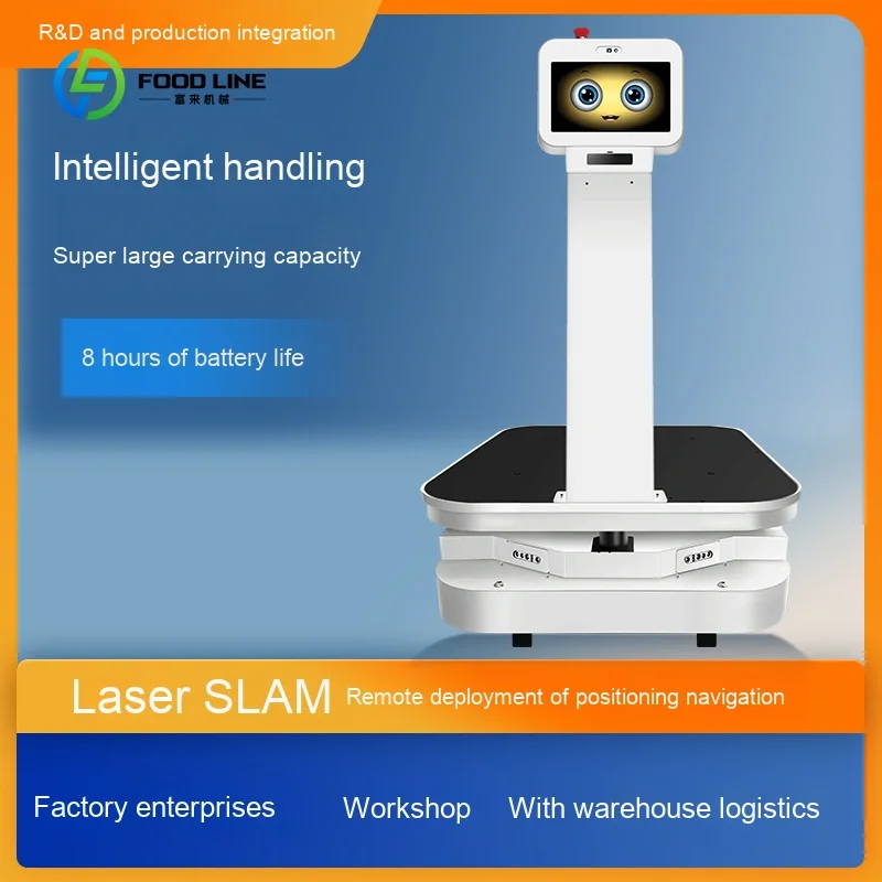 Customized Industrial Intelligent Handling Factory Distribution Logistics Transport Mobile Robot Lidar Navigation AGV
