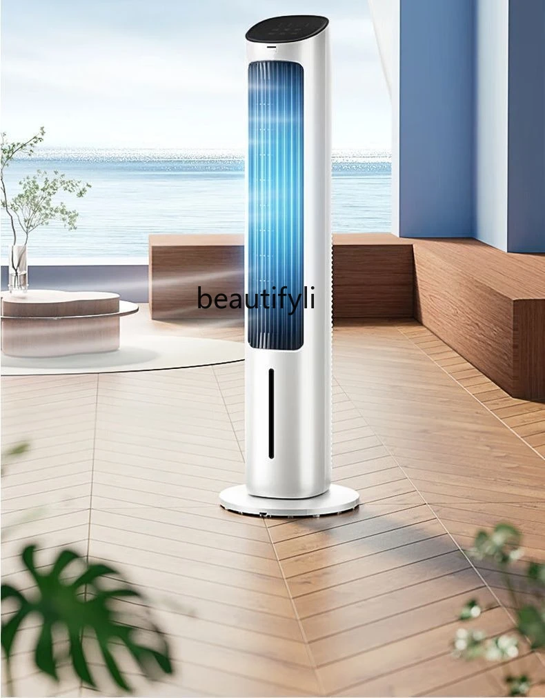 

Air conditioning, cooling fan bladeless remote control electric fan mobile water cooling tower fan bedroom humidification