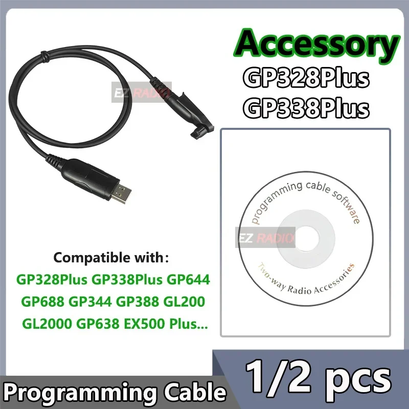 Walkie Talkie USB Programming Cable Program Line Compatible with GP328Plus GP338Plus GP644 GP688 GP344 GP388 EX500 GL200 GL2000