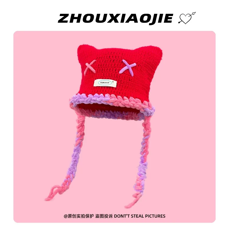 

Korean Version of Cute Cat Ear Knitted Pullover Hat for Women's Autumn and Winter Warm Ear Protection Lace-up Skull Beanie Cap