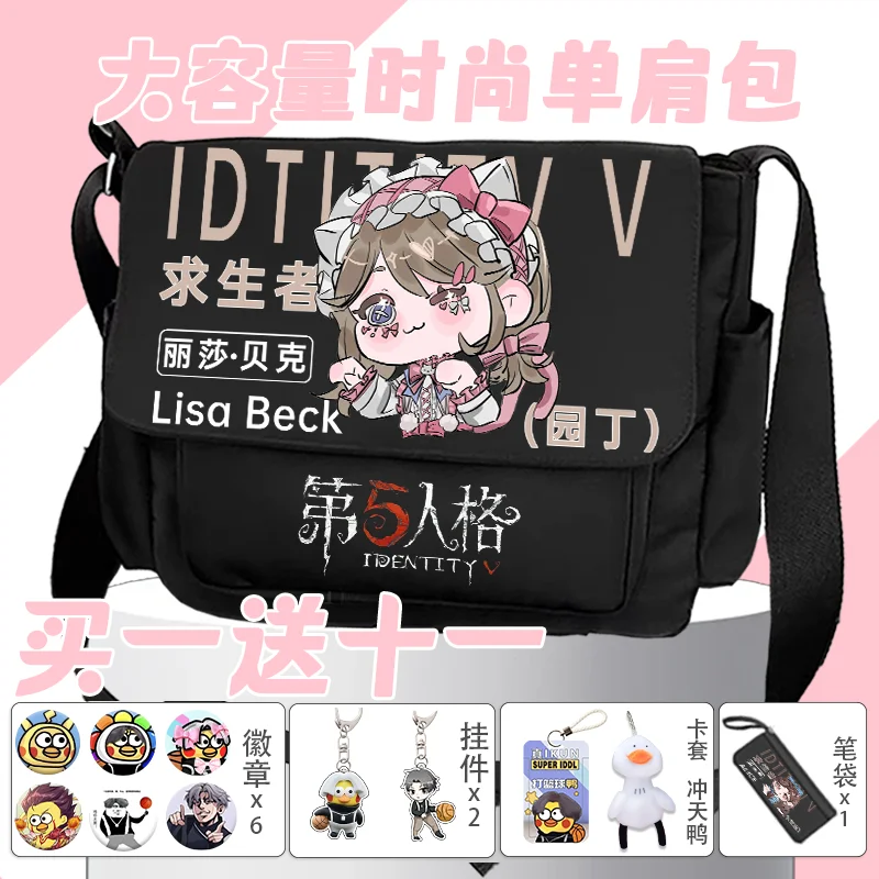 

Anime Identity Ⅴ Game Cos Naib Subedar Emma Woods Frederick Kreiburg Etc. Unisex New 2024 Lightweight Printed Shoulder Bag