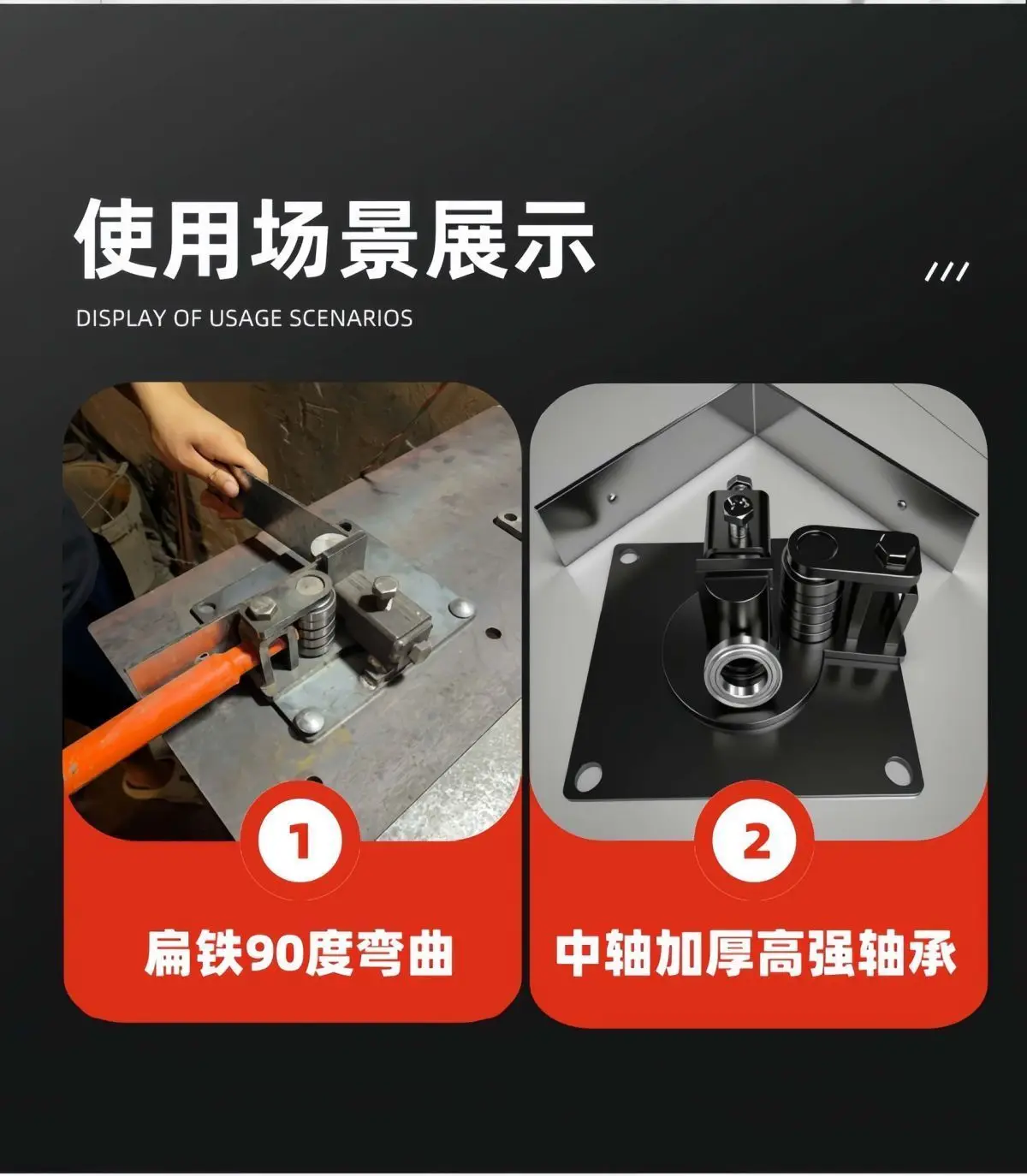 آلة ثني الحديد المسطح اليدوية مناسبة لصفائح حديد 3 × 60 مم جهاز ثني حديد الألومنيوم اضغط على الفرامل #6